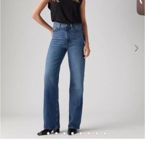 Levi's High Rise Blue Jeans